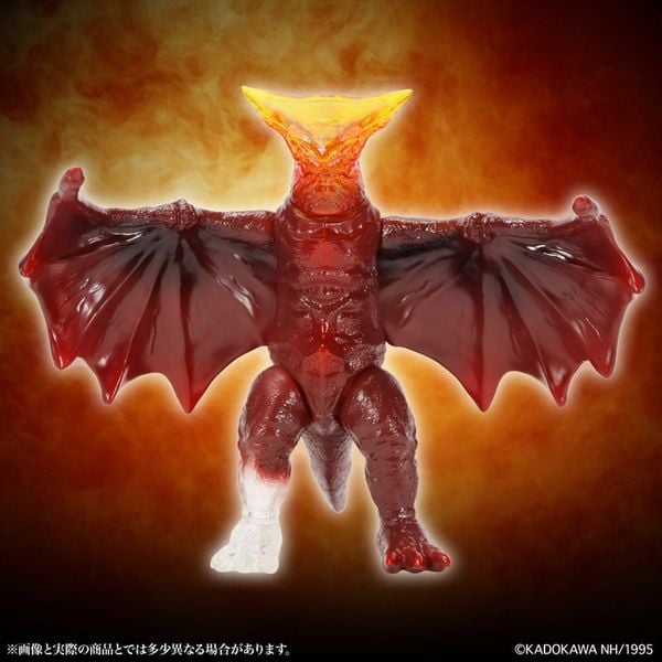 MSS Gyaos 1995 Final Battle Ver. Gamera Guardian of the Universe | CCP JAPAN Figure