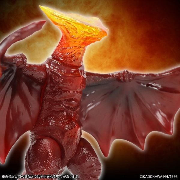 MSS Gyaos 1995 Final Battle Ver. Gamera Guardian of the Universe | CCP JAPAN Figure