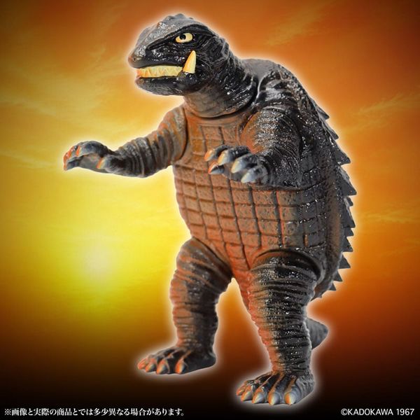 MSS Gamera Vol. 13 Gamera 1967 Dawn of the Final Battle Ver. - Gamera | CCP Figure