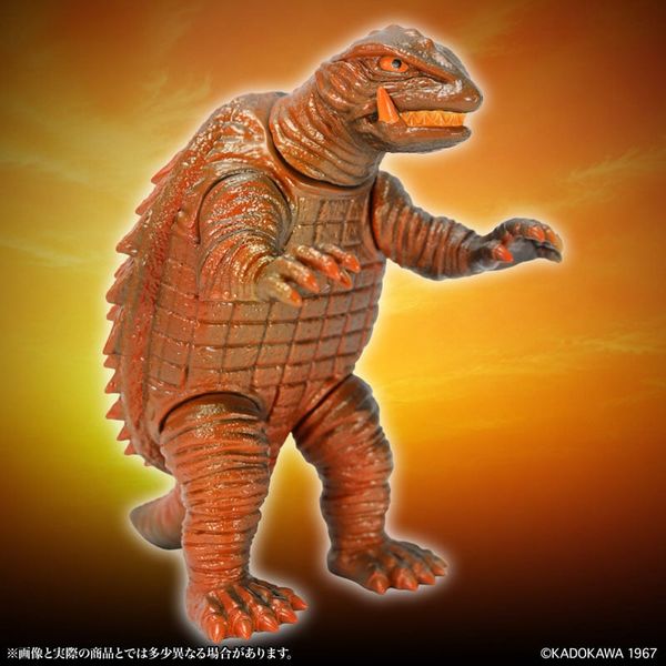MSS Gamera Vol. 13 Gamera 1967 Dawn of the Final Battle Ver. - Gamera | CCP Figure
