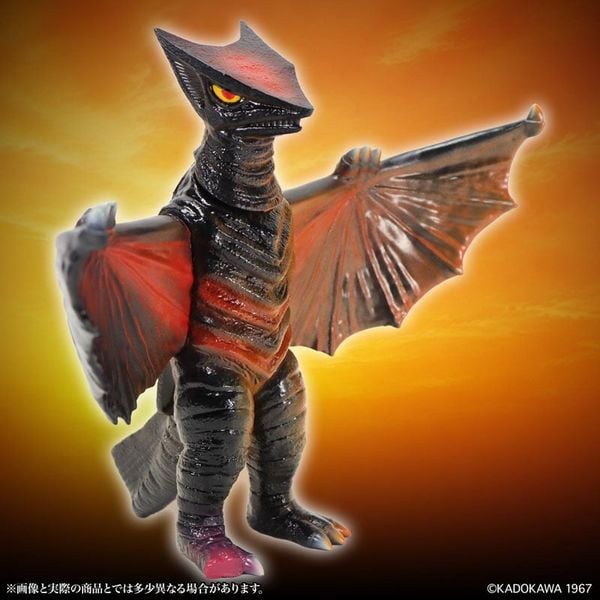 MSS Gamera Vol. 13 Gyaos 1967 Dawn of the Final Battle Ver. - Gamera vs. Gyaos | CCP JAPAN Figure
