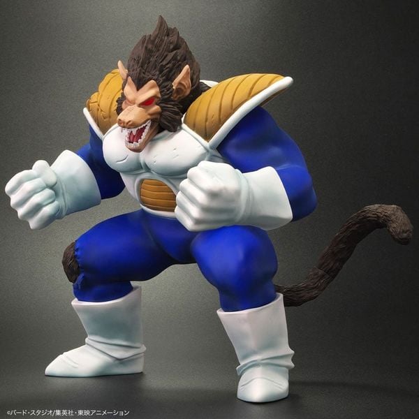 Dragon Ball Arise Great Ape Vegeta - Dragon Ball | PLEX Figure