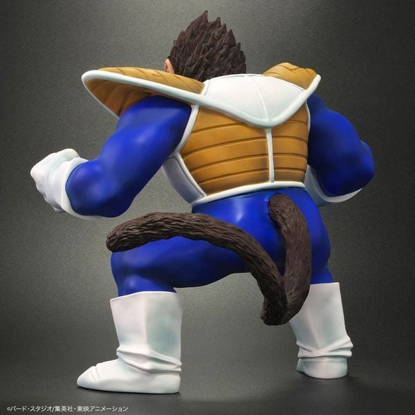 Dragon Ball Arise Great Ape Vegeta - Dragon Ball | PLEX Figure