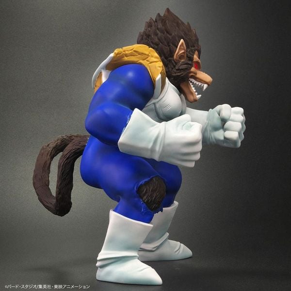 Dragon Ball Arise Great Ape Vegeta - Dragon Ball | PLEX Figure