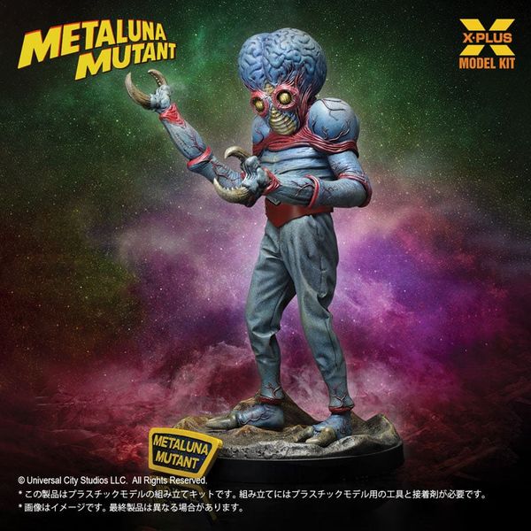 1/8 Metaluna Mutant Plastic Model Kit - This Island Earth | X PLUS Model Kit