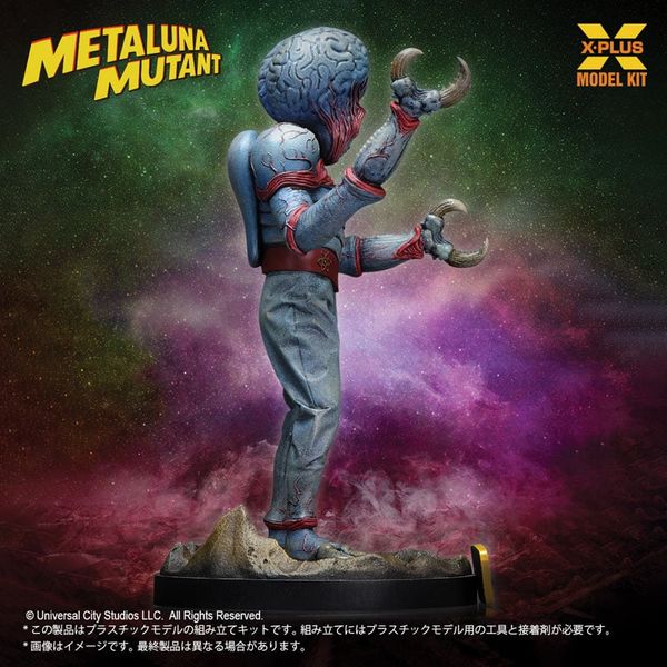 1/8 Metaluna Mutant Plastic Model Kit - This Island Earth | X PLUS Model Kit