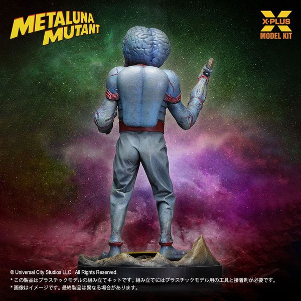 1/8 Metaluna Mutant Plastic Model Kit - This Island Earth | X PLUS Model Kit