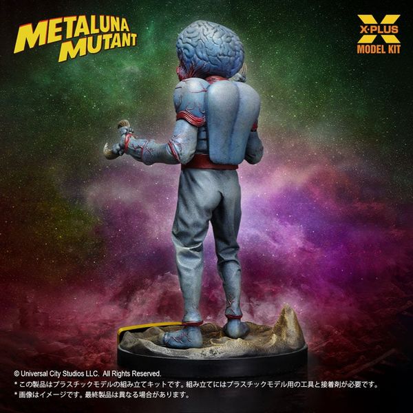 1/8 Metaluna Mutant Plastic Model Kit - This Island Earth | X PLUS Model Kit