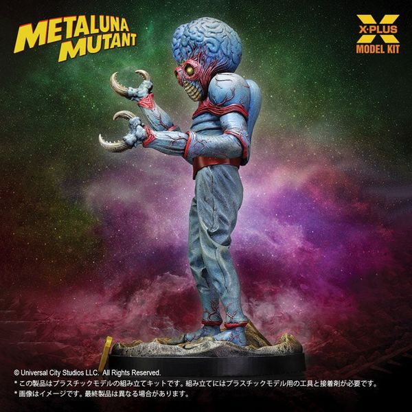 1/8 Metaluna Mutant Plastic Model Kit - This Island Earth | X PLUS Model Kit