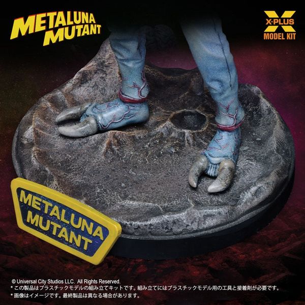 1/8 Metaluna Mutant Plastic Model Kit - This Island Earth | X PLUS Model Kit