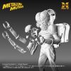 1/8 Metaluna Mutant Plastic Model Kit - This Island Earth | X PLUS Model Kit