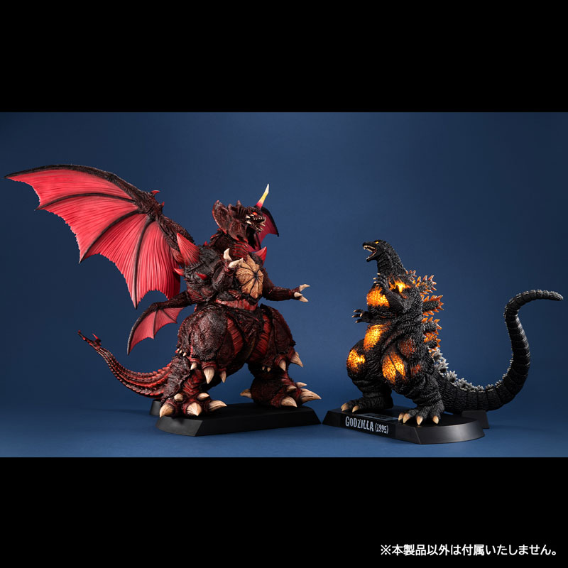 UA Monsters Destoroyah Perfect Form - Godzilla Series | MegaHouse