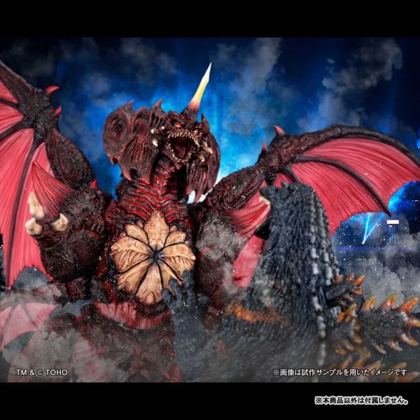 UA Monsters Destoroyah Perfect Form - Godzilla Series | MegaHouse Figure