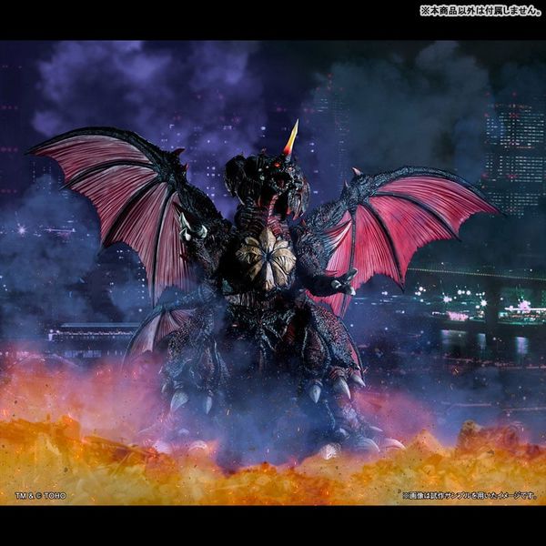 UA Monsters Destoroyah Perfect Form - Godzilla Series | MegaHouse