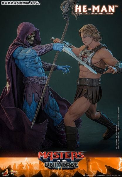 Movie Masterpiece He-man 1/6 - Masters of the Universe | Hot Toys Figure