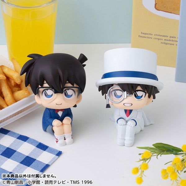 LookUp Conan Edogawa Detective Conan | MegaHouse Figure