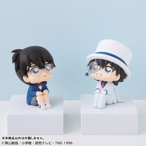 LookUp Conan Edogawa Detective Conan | MegaHouse Figure