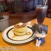 LookUp Conan Edogawa Detective Conan | MegaHouse Figure