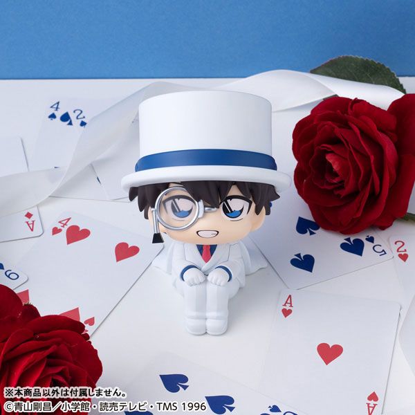 LookUp Phantom Thief Kid Detective Conan | MegaHouse Figure