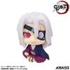 LookUp Tengen Uzui Former Sound Pillar ver. - Demon Slayer Kimetsu no Yaiba | MegaHouse Figure