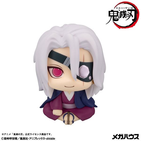 LookUp Tengen Uzui Former Sound Pillar ver. - Demon Slayer Kimetsu no Yaiba | MegaHouse Figure