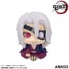 LookUp Tengen Uzui Former Sound Pillar ver. - Demon Slayer Kimetsu no Yaiba | MegaHouse Figure