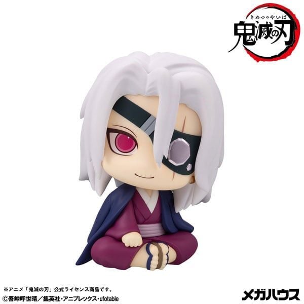 LookUp Tengen Uzui Former Sound Pillar ver. - Demon Slayer Kimetsu no Yaiba | MegaHouse Figure