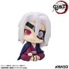 LookUp Tengen Uzui Former Sound Pillar ver. - Demon Slayer Kimetsu no Yaiba | MegaHouse Figure