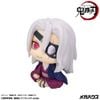 LookUp Tengen Uzui Former Sound Pillar ver. - Demon Slayer Kimetsu no Yaiba | MegaHouse Figure
