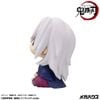 LookUp Tengen Uzui Former Sound Pillar ver. - Demon Slayer Kimetsu no Yaiba | MegaHouse Figure