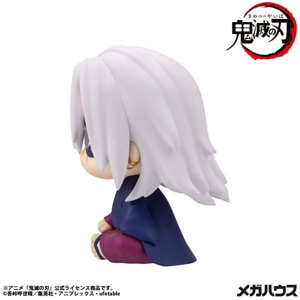 LookUp Tengen Uzui Former Sound Pillar ver. - Demon Slayer Kimetsu no Yaiba | MegaHouse Figure