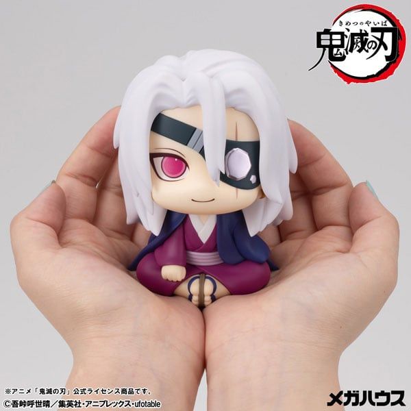 LookUp Tengen Uzui Former Sound Pillar ver. - Demon Slayer Kimetsu no Yaiba | MegaHouse Figure