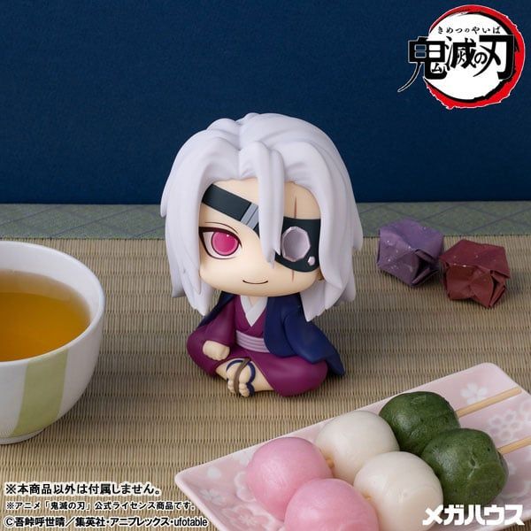 LookUp Tengen Uzui Former Sound Pillar ver. - Demon Slayer Kimetsu no Yaiba | MegaHouse Figure