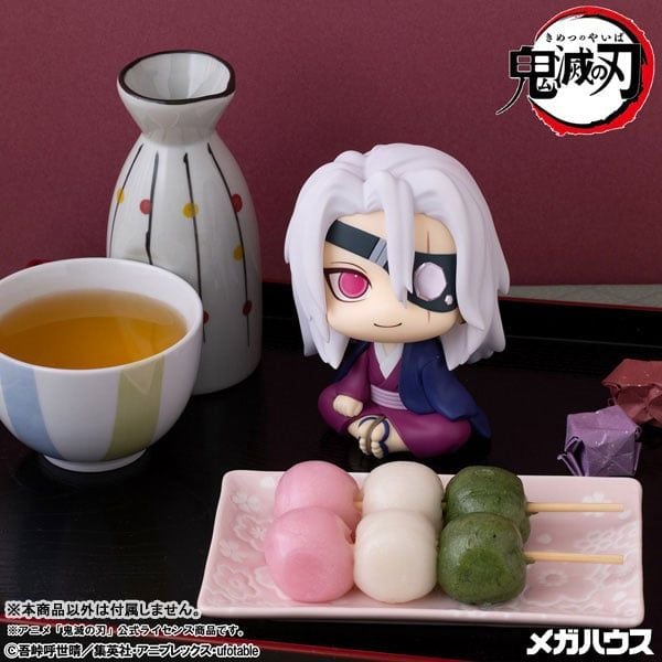 LookUp Tengen Uzui Former Sound Pillar ver. - Demon Slayer Kimetsu no Yaiba | MegaHouse Figure