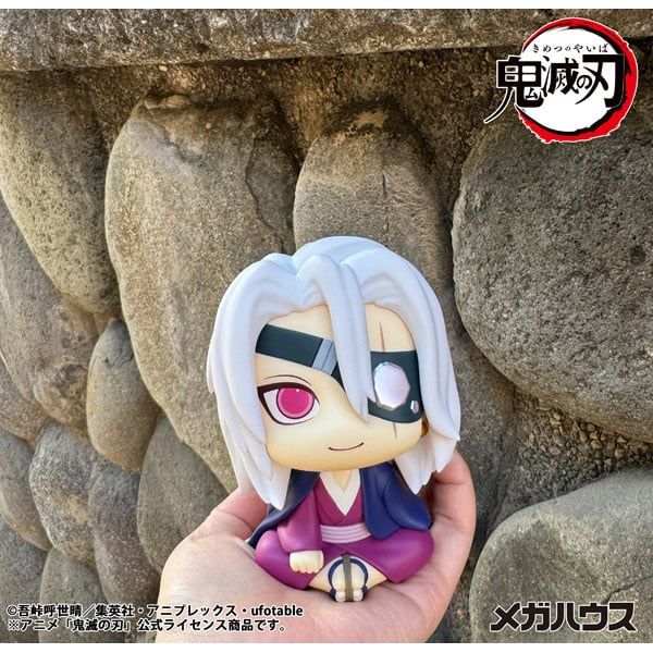 LookUp Tengen Uzui Former Sound Pillar ver. - Demon Slayer Kimetsu no Yaiba | MegaHouse Figure