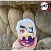 LookUp Tengen Uzui Former Sound Pillar ver. - Demon Slayer Kimetsu no Yaiba | MegaHouse Figure