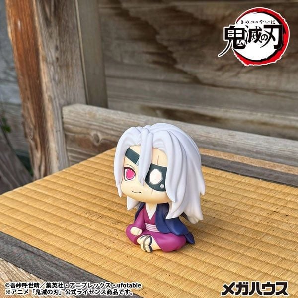 LookUp Tengen Uzui Former Sound Pillar ver. - Demon Slayer Kimetsu no Yaiba | MegaHouse Figure