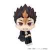 LookUp Yu Nishinoya Haikyuu!! | MegaHouse Figure