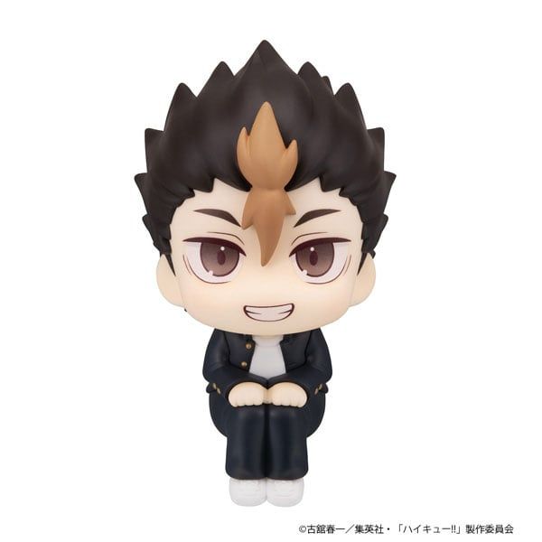 LookUp Yu Nishinoya Haikyuu!! | MegaHouse Figure