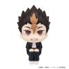 LookUp Yu Nishinoya Haikyuu!! | MegaHouse Figure