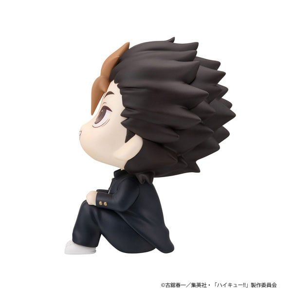 LookUp Yu Nishinoya Haikyuu!! | MegaHouse Figure