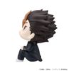 LookUp Yu Nishinoya Haikyuu!! | MegaHouse Figure
