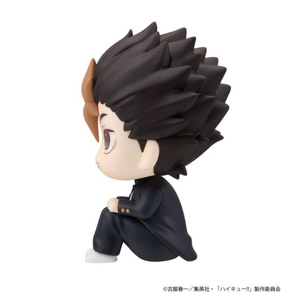 LookUp Yu Nishinoya Haikyuu!! | MegaHouse Figure