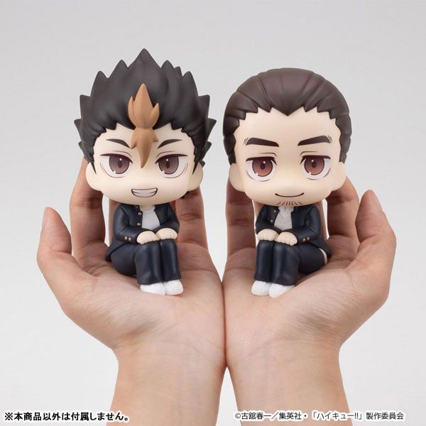 LookUp Yu Nishinoya Haikyuu!! | MegaHouse Figure