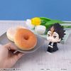 LookUp Yu Nishinoya Haikyuu!! | MegaHouse Figure