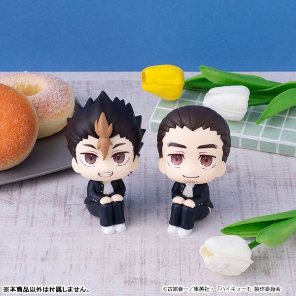 LookUp Yu Nishinoya Haikyuu!! | MegaHouse Figure