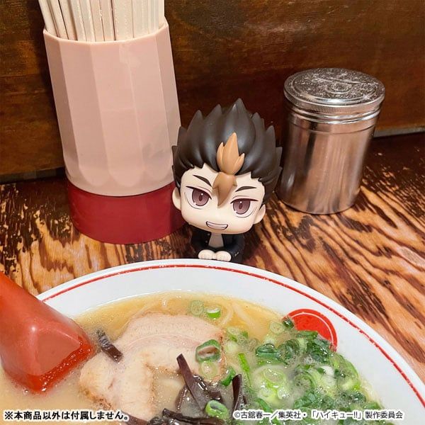 LookUp Yu Nishinoya Haikyuu!! | MegaHouse Figure