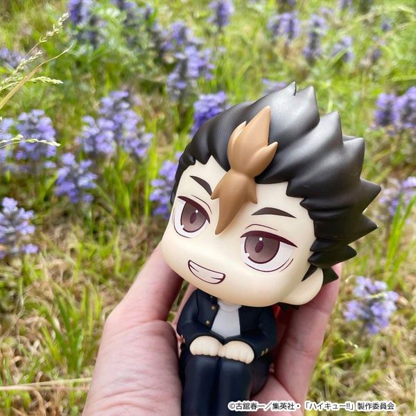 LookUp Yu Nishinoya Haikyuu!! | MegaHouse Figure