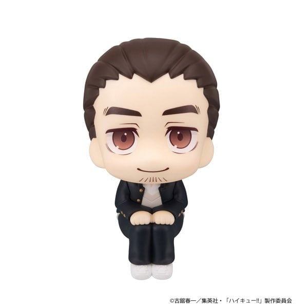 LookUp Asahi Azumane - Haikyuu!! | MegaHouse Figure