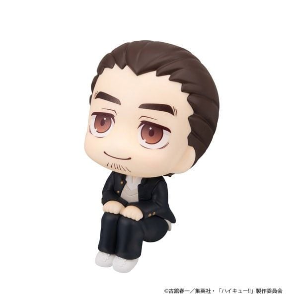 LookUp Asahi Azumane - Haikyuu!! | MegaHouse Figure
